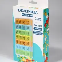 Таблетница - органайзер &laquo;Неделька&raquo;, съёмные ячейки, утро/день/вечер/ночь, 17.5&times;10.7&times;2.5 см, 7 контейнеров по 4 секции, разноцветная