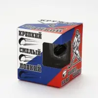 Кружка пивная с шайбой &laquo;Непробиваемая&raquo;, стекло, 500 мл