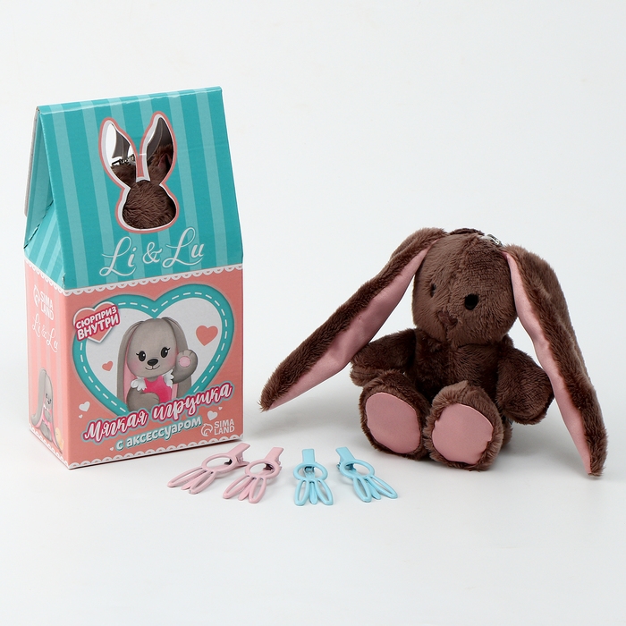 Мягкая игрушка с сюрпризом  Мягкая игрушка с сюрпризом "Красавица Li" , заяц, 16 см