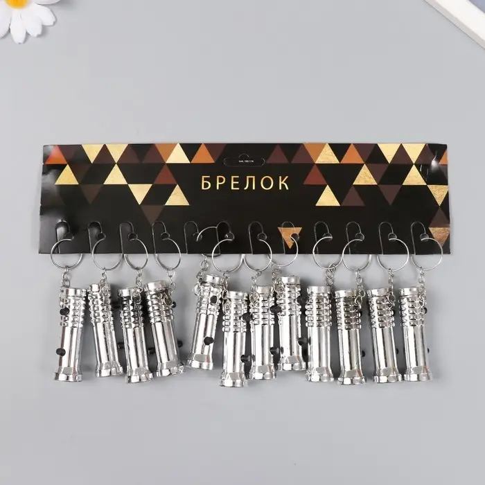 Фонарик брелок для ключей на кольце «2 лампы» под металл Фонарик брелок для ключей на кольце «2 лампы» под металл