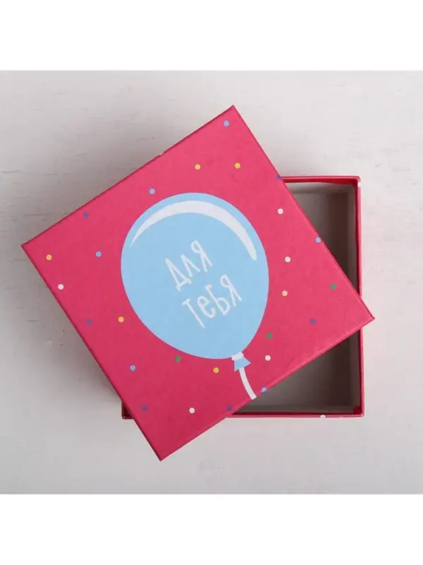 Набор коробок 10 в 1, упаковка подарочная, &laquo;Поздравления&raquo;, 10&times;10&times;6‒28&times;28&times;15 см