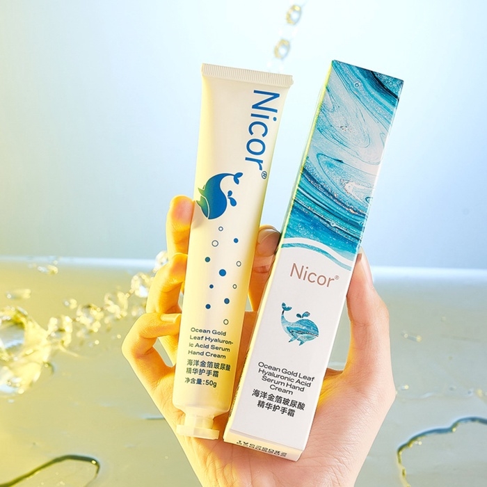 Крем для рук увлажняющий с гиалоурановой кислотой и золотом, 50 г Крем для рук увлажняющий с гиалоурановой кислотой и золотом, 50 г