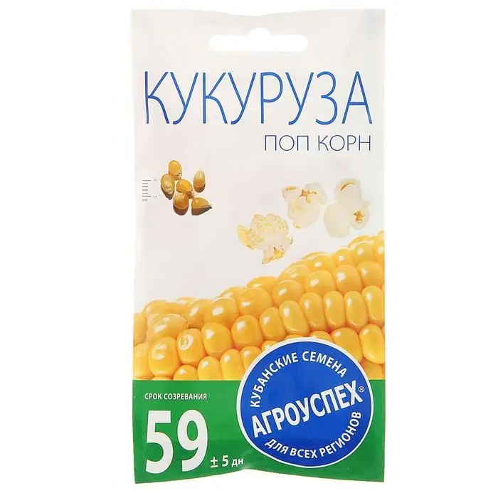 Семена Кукуруза  Семена Кукуруза "Поп корн", 5 гр