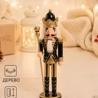 Фигурка декоративная &laquo;Щелкунчик.Гвардеец с жезлом в чёрном мундире&raquo;, 8.5&times;7.5&times;30 см