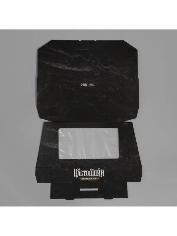 Кондитерская упаковка, коробка с ламинацией &laquo;Настоящий мужчина&raquo;, 20&times;12&times;4 см