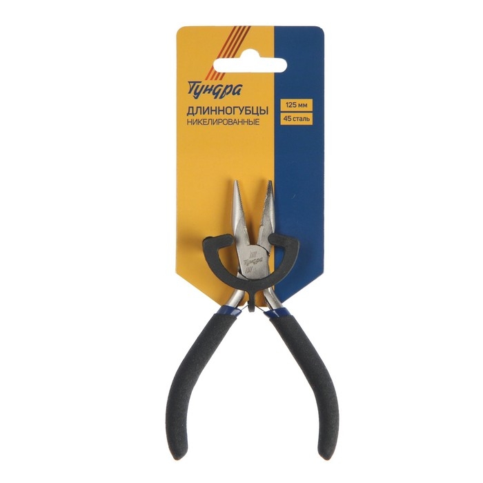 Длинногубцы ТУНДРА mini, никелированные, обрезиненные рукоятки, 125 мм Длинногубцы ТУНДРА mini, никелированные, обрезиненные рукоятки, 125 мм