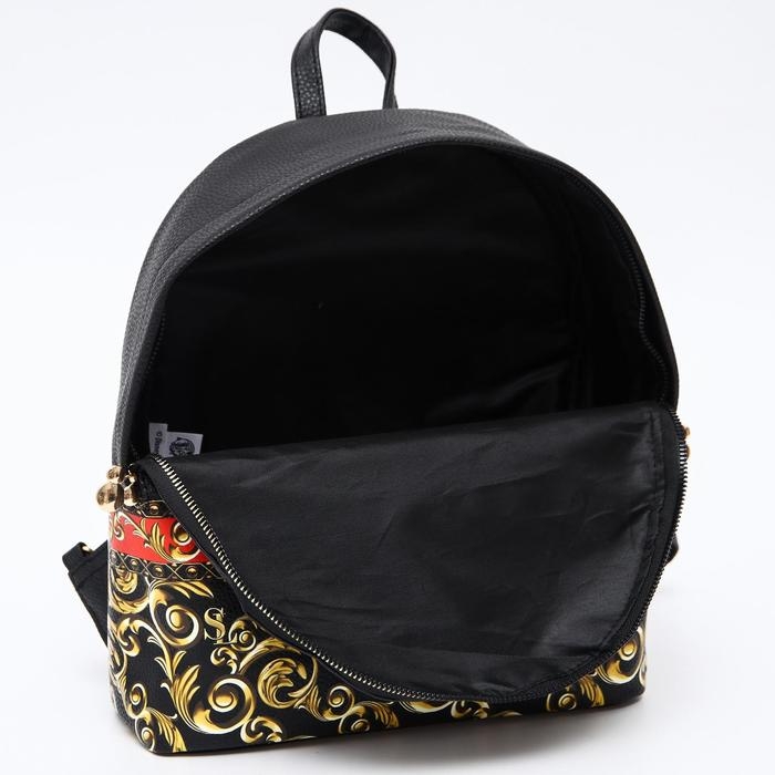 Рюкзак из искусственной кожи «Микки Маус», 24 см×8 см×36 см