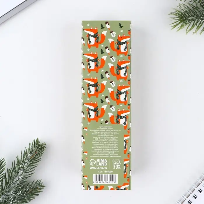 Ручка шариковая, синяя паста, 0.5 мм, пластик, с колпачком «С Новым Годом» Ручка шариковая, синяя паста, 0.5 мм, пластик, с колпачком «С Новым Годом»