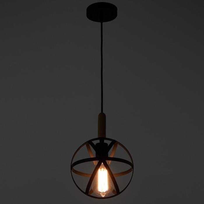 Светильник BayerLux 88304/1 E27 40Вт черный 17,5х17,5х20,5-120 см