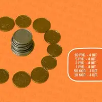 Игровой набор &laquo;Мои первые деньги&raquo;, Маша и Медведь