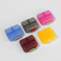 Таблетница &laquo;Трансформер&raquo;, 7.5&times;6.5&times;3.5 см, 7 секций, МИКС