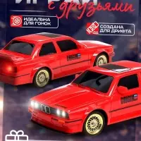 Машинка на пульте управления &laquo;Легенда Дрифта&raquo;, радиоуправление, полный привод, 40 км/ч, 2 комплекта колёс, 1:16, цвет красный