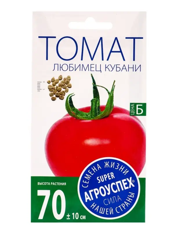 Семена Томат "Любимец Кубани" средний, 0,3 г
