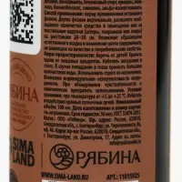 Подарочный набор парфюмированных спреев для дома Spa Collection, 3&times;100 мл, Ural Lab