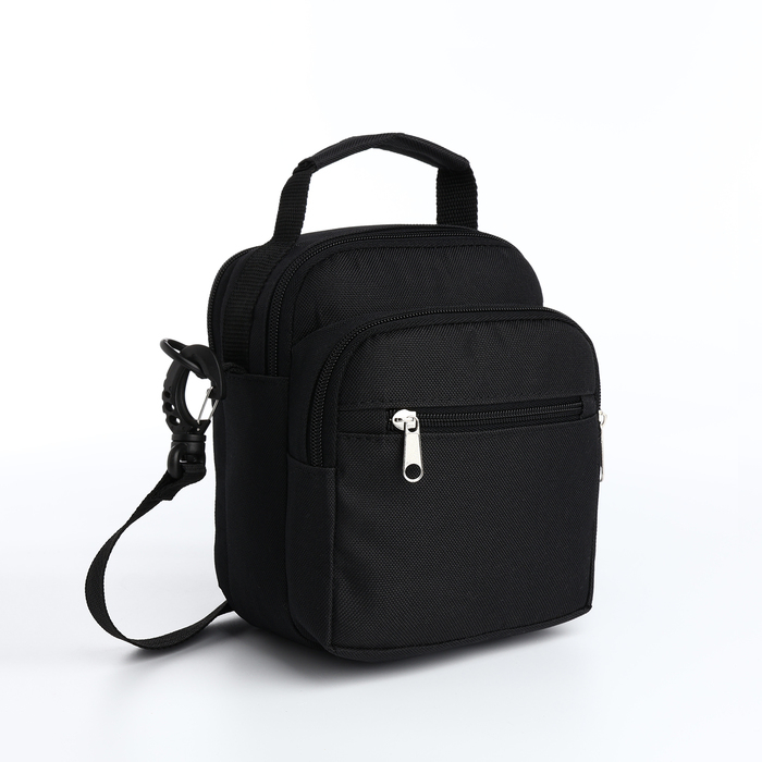 Сумка мужская «Сакси», цвет чёрный Сумка мужская «Сакси», цвет чёрный