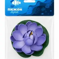 Кувшинка плавучая для аквариума, 10 см, синяя