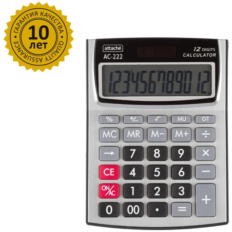 Калькулятор настольный КОМПАКТНЫЙ Attache AC-222,12р,дв.пит,144x107cереб