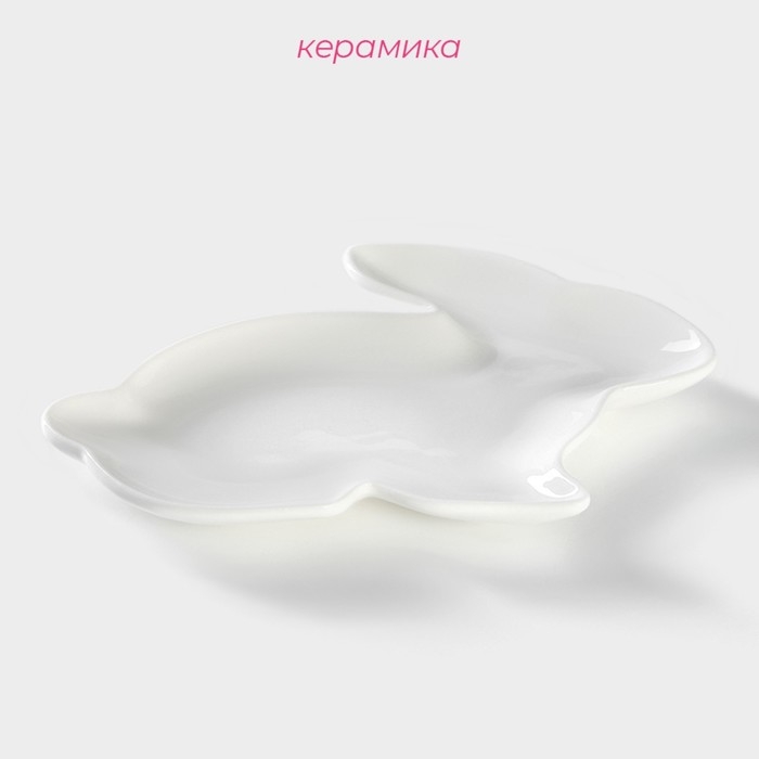 Блюдо керамическое сервировочное Доляна «Милашки. Зайка», 17,8×12,8×1,5 см, цвет белый Блюдо керамическое сервировочное Доляна «Милашки. Зайка», 17,8×12,8×1,5 см, цвет белый