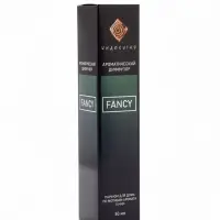 Диффузор ароматический FANCY 50 мл по мотивам Гуччи &laquo;Виновен&raquo;