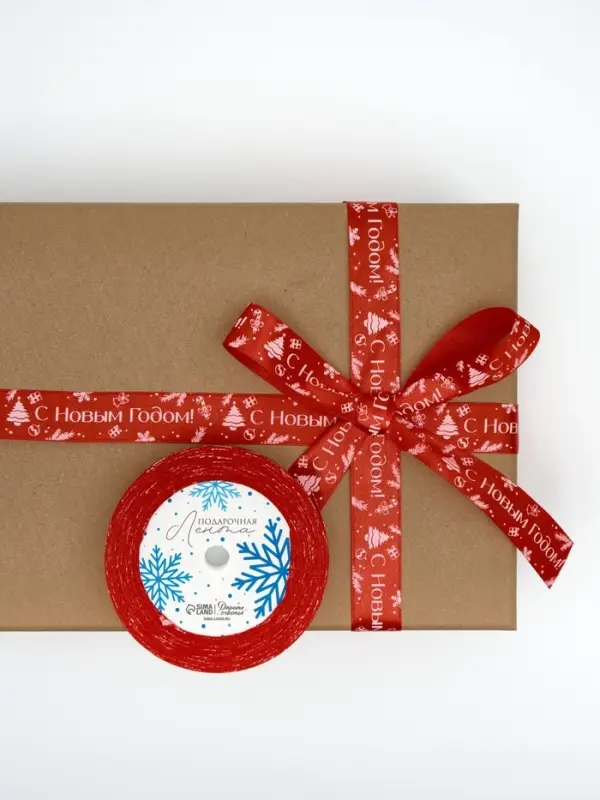 Лента атласная «С Новым годом», красная, 2 см × 25 ярдов (22,5 м) Лента атласная «С Новым годом», красная, 2 см × 25 ярдов (22,5 м)