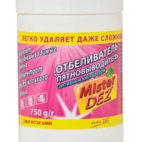 Отбеливатель Mister Dez Professional, порошок, для тканей, кислородный, 750 г