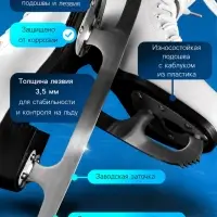 Коньки фигурные Winter Star Basic, размер 35