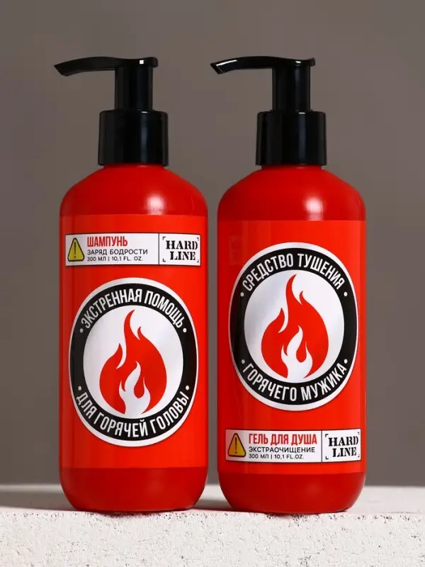 Подарочный набор косметики &laquo;Незаменимый чистый запас&raquo;, гель для душа, шампунь для волос, 2&times;300 мл и мочалка для тела, HARD LINE