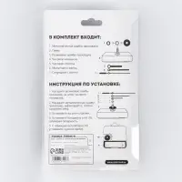 Часовой механизм со стрелками &laquo;Соломон-2&raquo;, плавный ход, шток 16 мм, стрелки 55/80/88 мм, чёрные