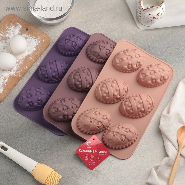 Форма силиконовая для выпечки Доляна «Пасхальные яйца», 27×16,5 см, 6 ячеек (8,8×6 см), цвет МИКС Форма силиконовая для выпечки Доляна «Пасхальные яйца», 27×16,5 см, 6 ячеек (8,8×6 см), цвет МИКС