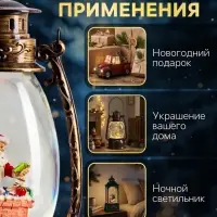 Светодиодная фигура &laquo;Дед Мороз с подарками&raquo; 14&times;23.5&times;11 см, пластик, от батареек ААх3, USB, свечение тёплое белое
