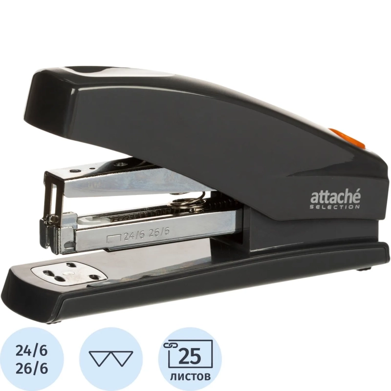 Степлер №24/6,26/6 до 25 листов,энергосберегающий,т-сер