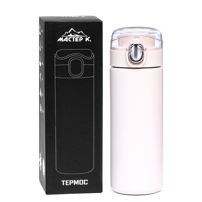 Термос для чая, кофе, 400 мл, Simple "Мастер К", сохраняет тепло 8 ч, 20.5 х 6.3 см, белый