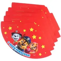 Колпак с ушками «С Днем Рождения!», Щенячий патруль Колпак с ушками «С Днем Рождения!», Щенячий патруль