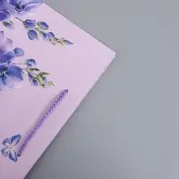 Пакет подарочный ламинированный "Самой лучшей" 26 х 12 х 32 см