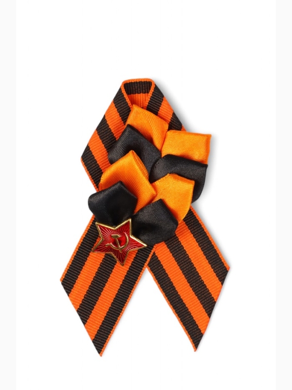 Георгиевская лента на 9 мая «С Днём Победы», с булавкой и колоском Георгиевская лента на 9 мая «С Днём Победы», с булавкой и колоском