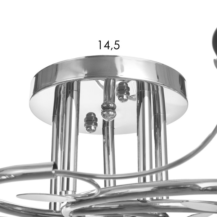 Люстра Люстра "Арден" бп 5х40Вт Е27 Хром МОДЕЛЬ: 2600551