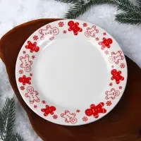 Тарелка керамическая «Пряники», d=20 см