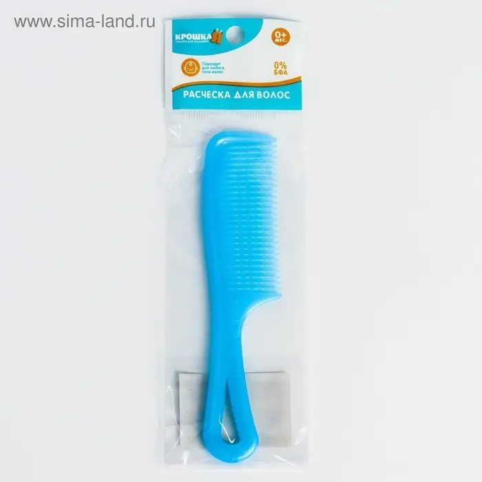 Расческа детская, МИКС Расческа детская, МИКС