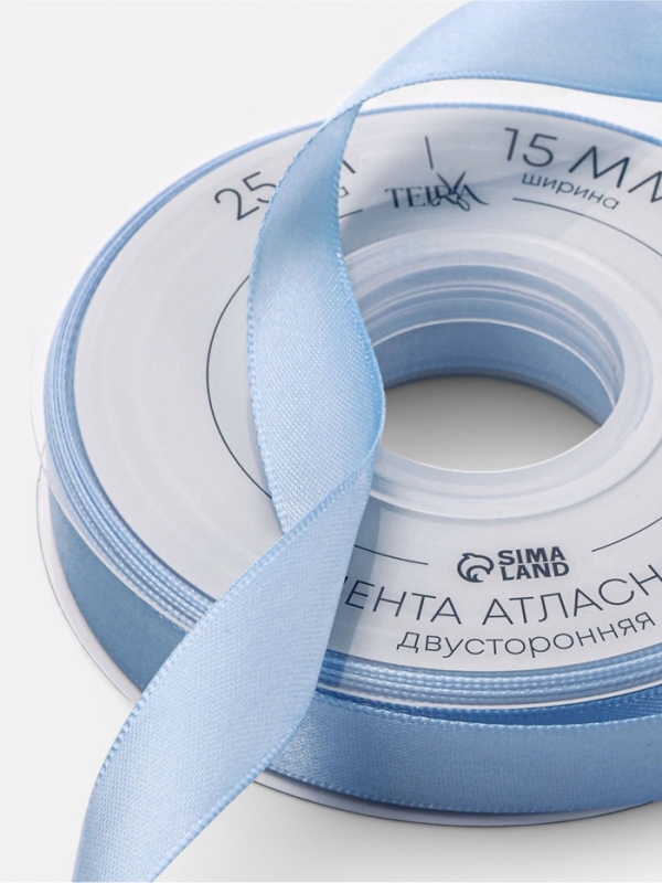 Лента атласная двухсторонняя №332 15мм*25±1м небесно-голубой TR Лента атласная двухсторонняя №332 15мм*25±1м небесно-голубой TR