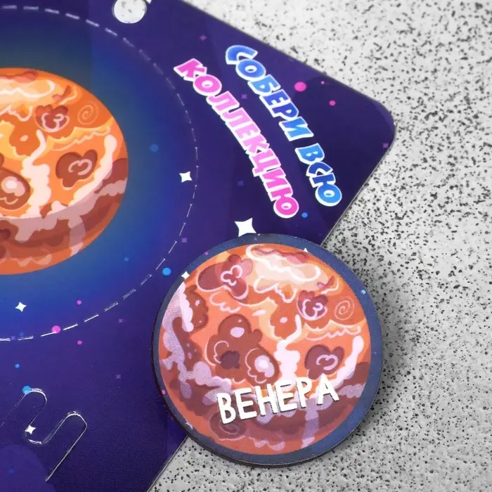 Брошь деревянная «Космос» Венера, коричневая