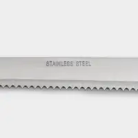 Нож для бисквита Доляна, рабочая часть 20 см, нержавеющая сталь, деревянная ручка