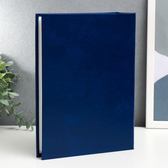 Фотоальбом на 200 фото 10х15 см Фотоальбом на 200 фото 10х15 см "Лаконичность" МИКС 22,7х17,5х5 см