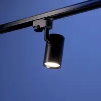 Трековый светильник Luazon Lighting под лампу Gu10, цилиндрический, чёрный