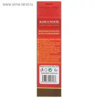 Карандаш чернографитный Koh-I-Noor 1860 3H Gold Star, профессиональный Карандаш чернографитный Koh-I-Noor 1860 3H Gold Star, профессиональный