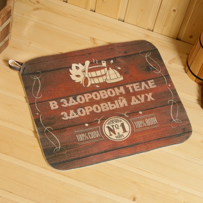 Банный набор  Банный набор "Крутой мужик"