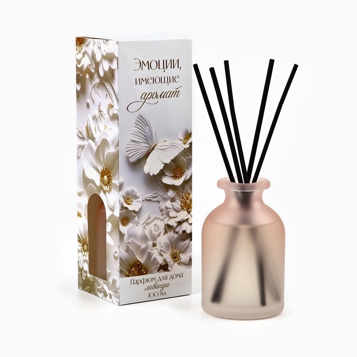 Диффузор ароматический палочки, ароматизатор для дома «Аромадиффузор: Эстетика», аромат лаванда, 100 мл