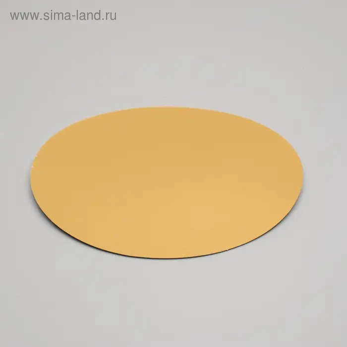 Подложка, золото, 28 см, 0,8 мм Подложка, золото, 28 см, 0,8 мм