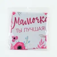 Воздушный шар фольгированный 18" &laquo;Лучшей мамочке&raquo;, круг, набор 5 шт.
