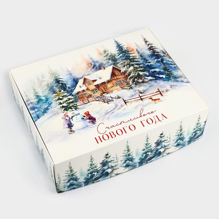 Коробка подарочная новогодняя складная «Счастливого Нового года», 31 х 24,5 х9 см
