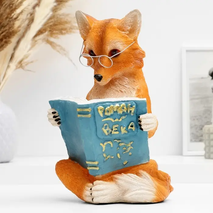 Фигура гипс &laquo;Лиса с книгой&raquo;, 30&times;19&times;17 см